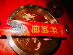 -谭鸭血老火锅(万象九宜城店)
