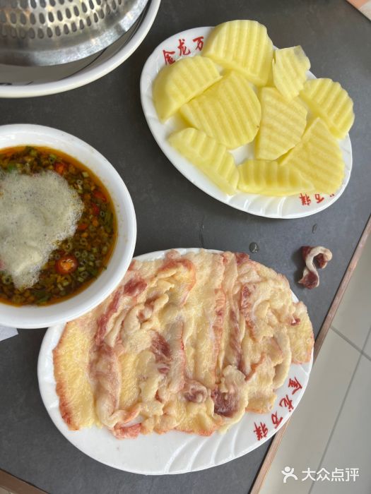 万祥牛肉火锅(金龙店)图片