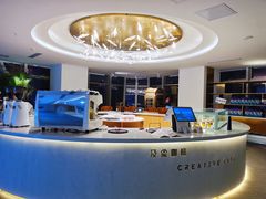 -及象咖啡(卓越世纪中心2楼大堂店)