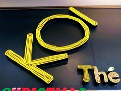 -KOI Thé(正佳广场店)