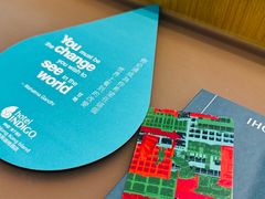 -香港港岛英迪格酒店