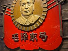 -中国铁道博物馆(正阳门馆)