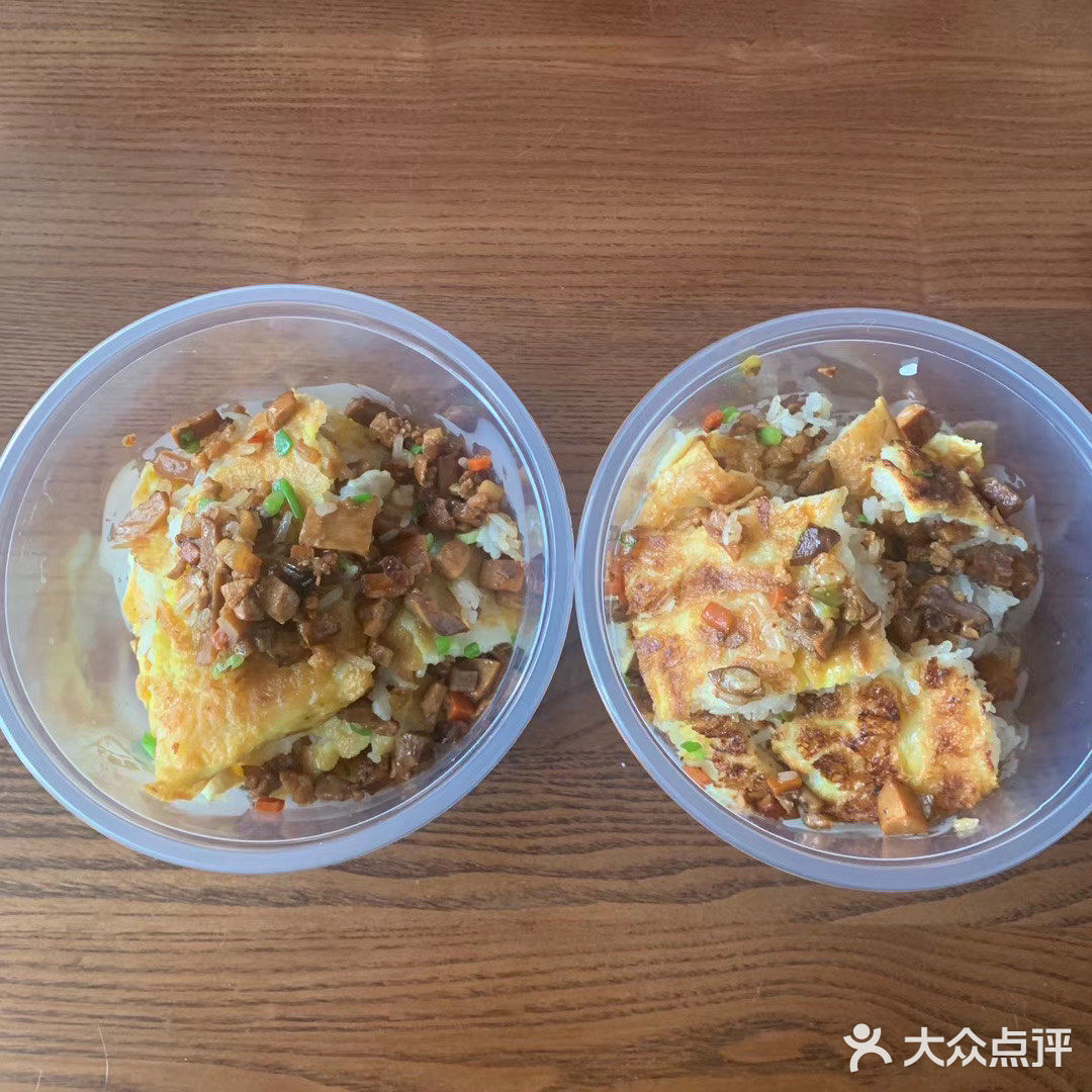 在家隔离52天了 可太想吃豆皮 热干面了