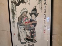 -贵州大厦贵州厅(樱花园西街店)