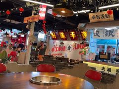 -牛市坎火锅(建设路店)