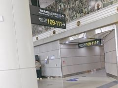 -太原武宿国际机场