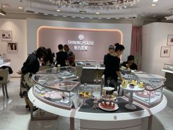 -钻石世家(百花广场店)