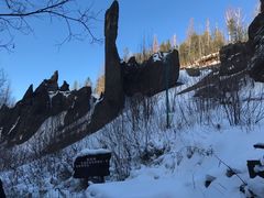 -峡谷浮石林景区