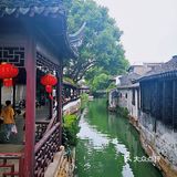 中国民间博物馆之乡 | | 锦溪古镇