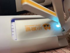 -太平洋数码广场