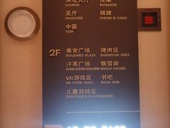 -北方暖暖温泉洗浴(沈阳北站店)