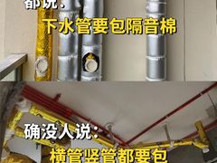 -恒彩家装·品质整装(集团店)