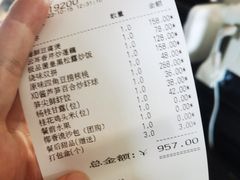 -香樟花园新粤料理(无锡万象城店)
