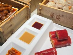 -蘩楼(华强北总店)