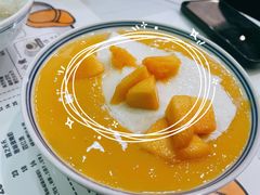 -糖潮糖水铺(省府店)