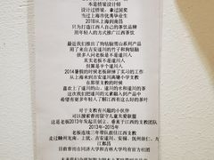-KUNCHA鲲茶·江西制茶(铜锣湾店)