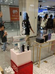 -时尚殿堂hair salon（上地华联店）
