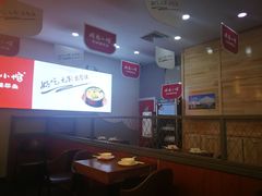 -周鱼小馆石锅酸菜鱼(活力汇店)