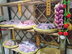 -苏州市吴中区光福窑上花果蜜饯厂