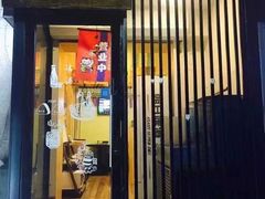 门面-福匠日本料理(人民路店)