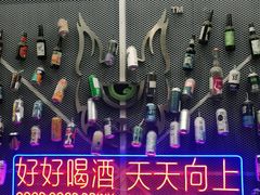 -得欢咖啡&精酿