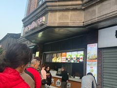 -南方迷宗大包(湖滨店)