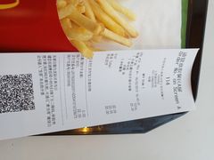 账单-麦当劳(七宝乐购店)