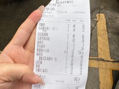 -鸽鸟轩(石岐店)