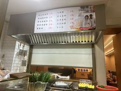 -沪上王记葱油饼(襄阳南路店)