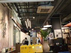 -大洋家·精品潮汕菜·生腌砂锅粥(天河东路店)