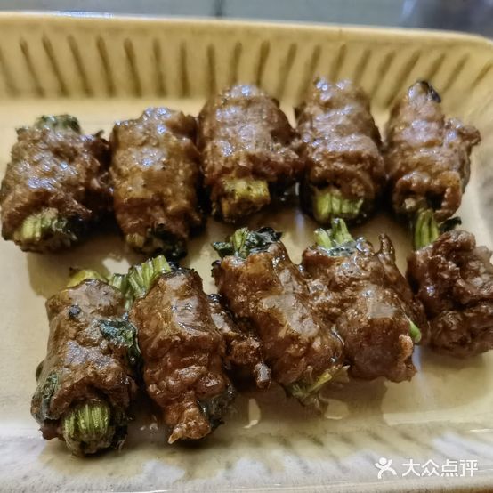 繁花烧烤吧(大新店)