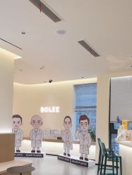 -重庆宝丽医疗美容