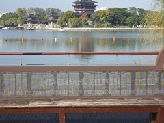 -凤城河风景区