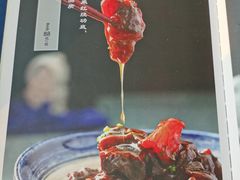 -东来顺饭庄(西直门店)