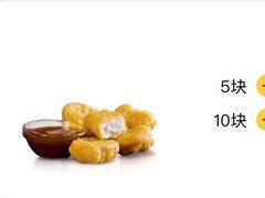 麦乐鸡-麦当劳(台州路桥DT店)