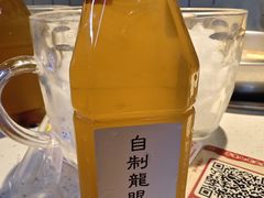 -芈重山老火锅(广州首店)