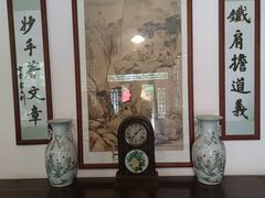 -李大钊故居