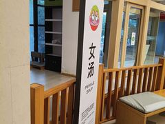 -水善汇旗舰店(金牛路店)