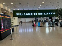 -班达拉奈克国际机场