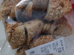 -blt精品超市(杭州城西银泰店)