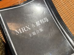 -屋有岛沉浸游戏旗舰店(中山公园店)