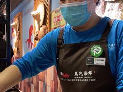 -黄寺蒸汽海鲜(黄寺大街店)