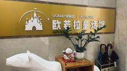 -同远QQBABY亲子摄影(北京路店)