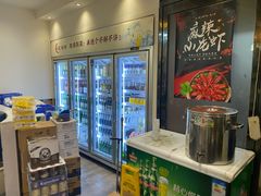 -小艺烧烤(曲江店)