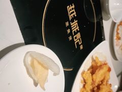 -越城记黑鱼煲(万达店)
