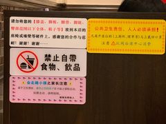 -大哥餐厅(西城花园店)