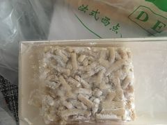 -老大昌(淮海中路店)