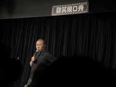 -大洋晶典(东街店)