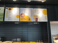 -麦当劳(SM城市广场店)