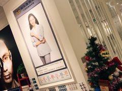 -猫头鹰照相馆(国贸店)